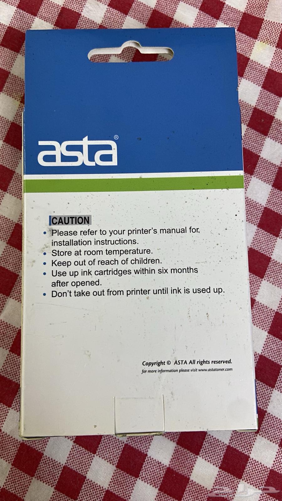 احبار طابعة جديدة64432958401539114