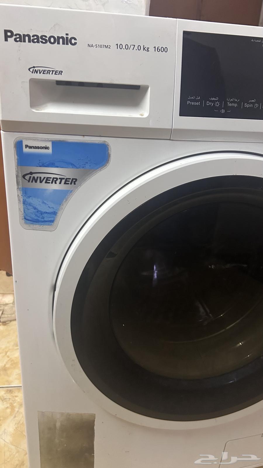 غسالة ملابس أوتوماتيك64433242974851112