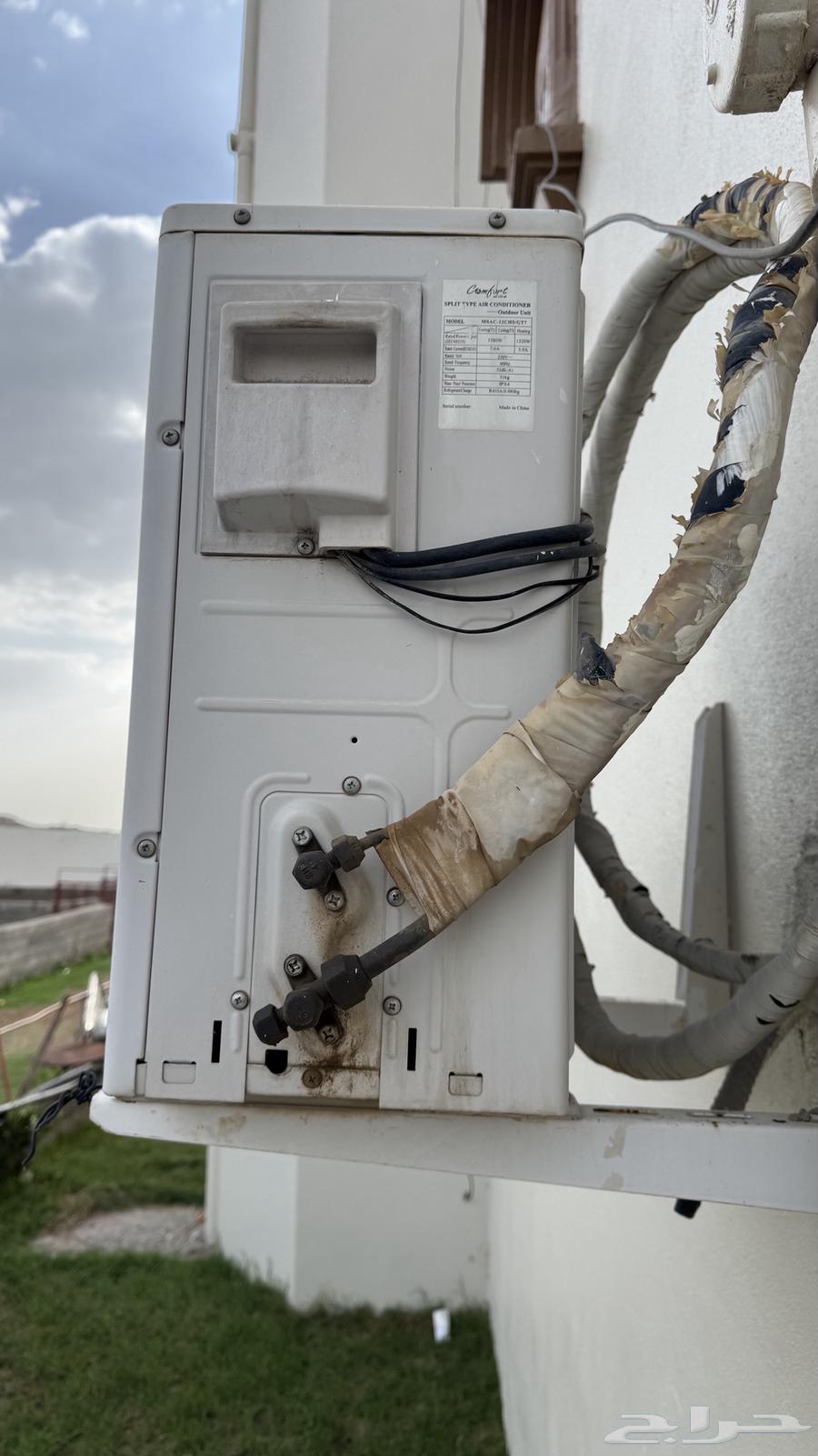 مكيف سبليت حار بارد 12 وحده64430531757313113