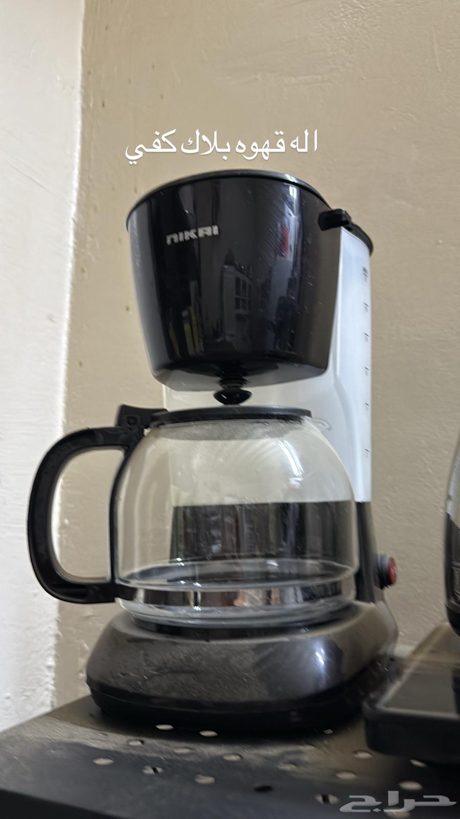 Coffee machines for sale at a price that suits you64426416072067110