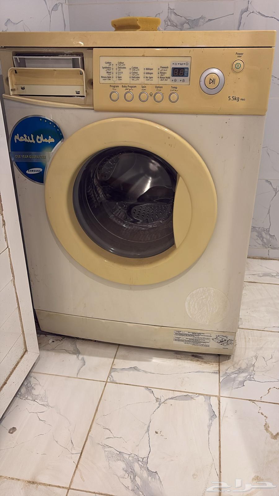 Refrigerator and automatic washing machine in excellent condition, location Mecca64427237143937110