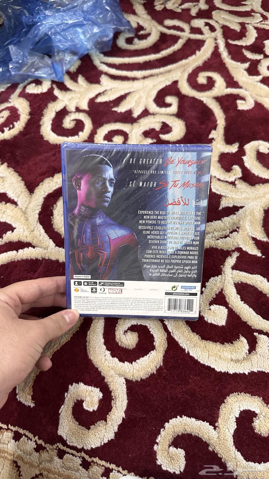 شريط سوني64432482246530110