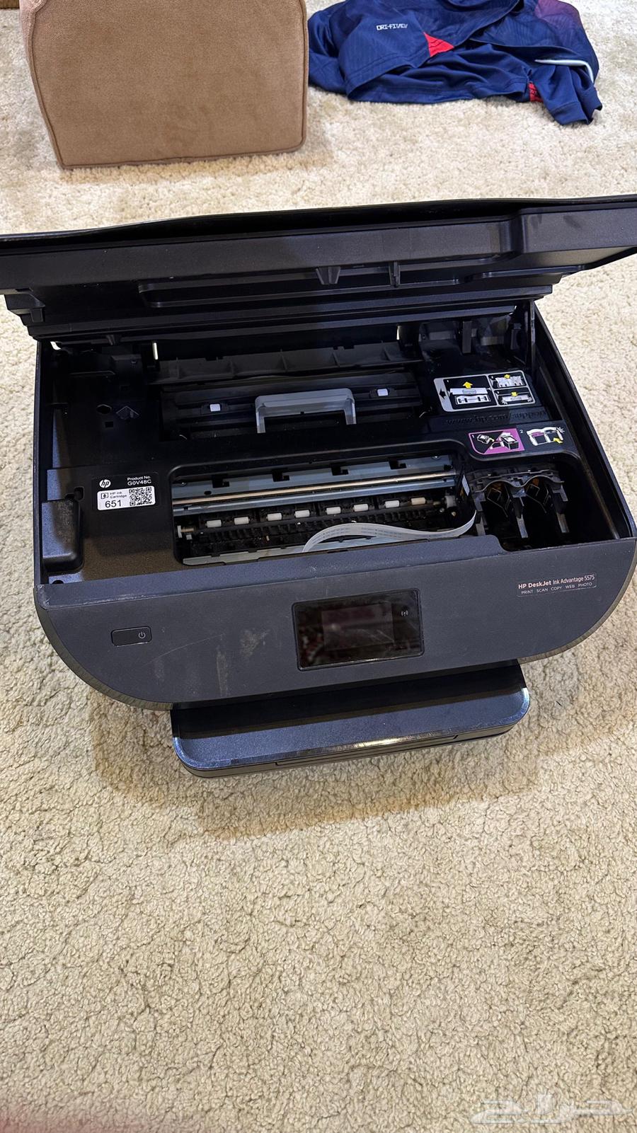 طابعه للبيع64429627643650112