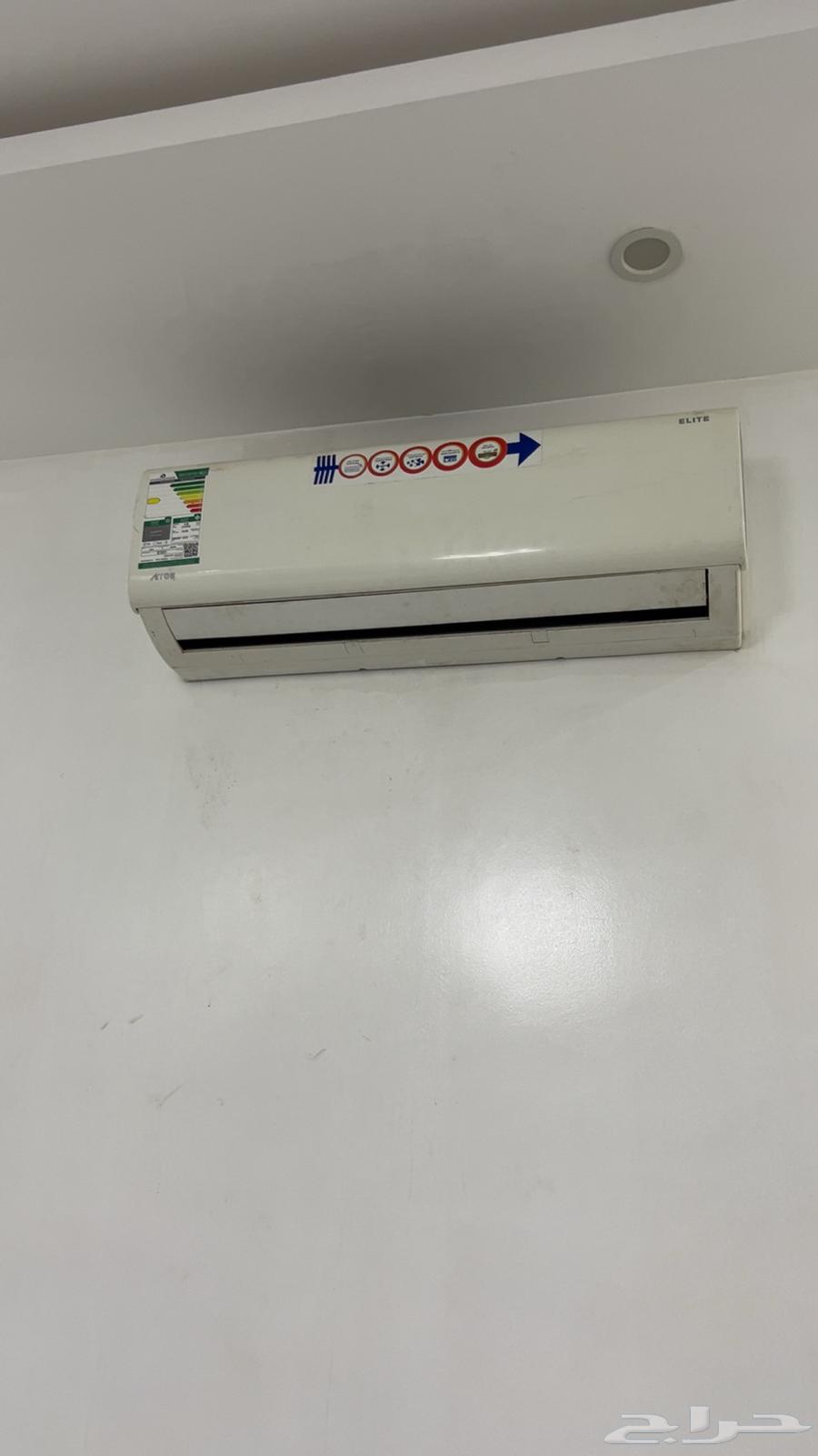 اسبلت للبيع 1864430954488065111