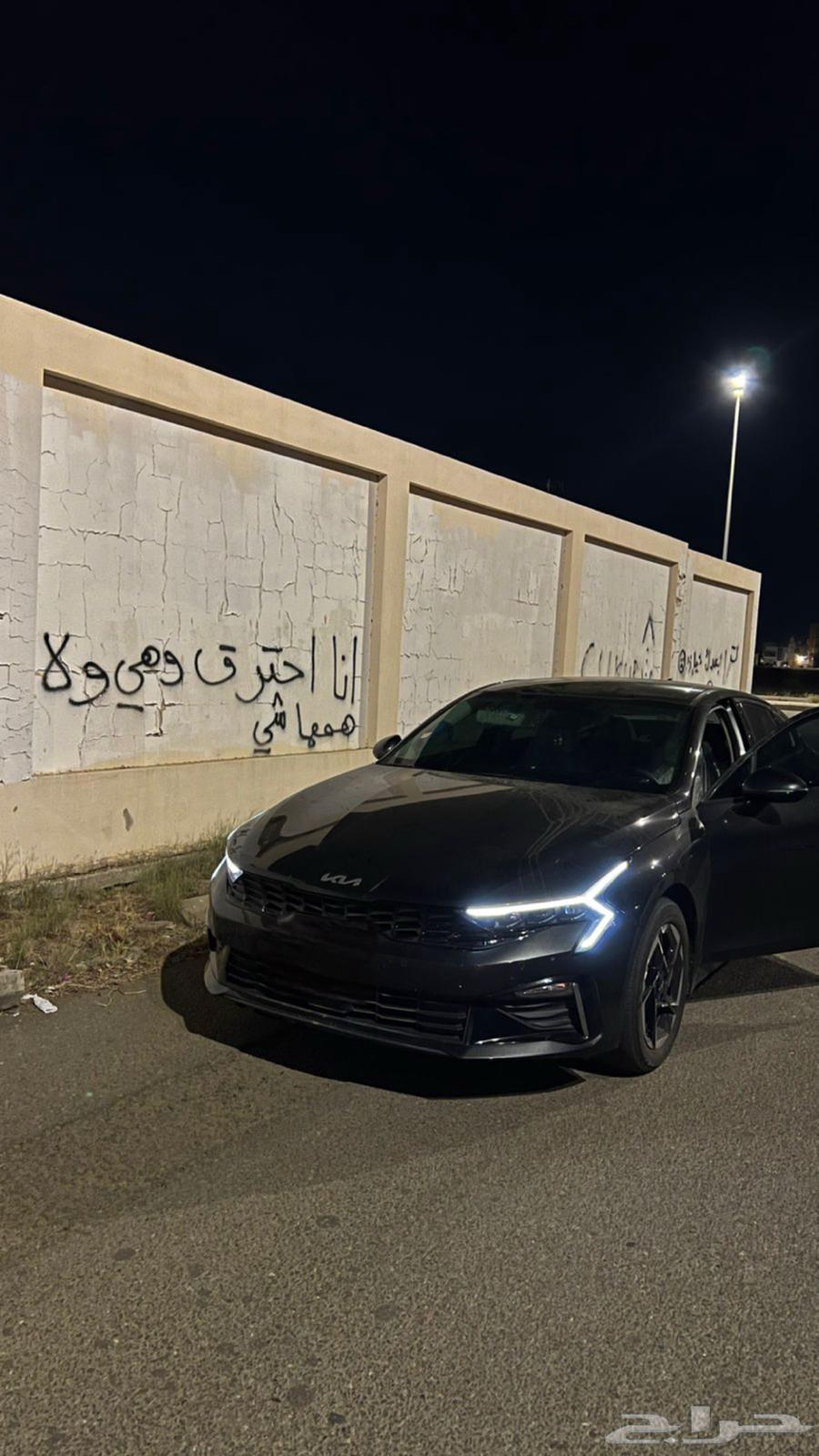 Kia K564589780249219112