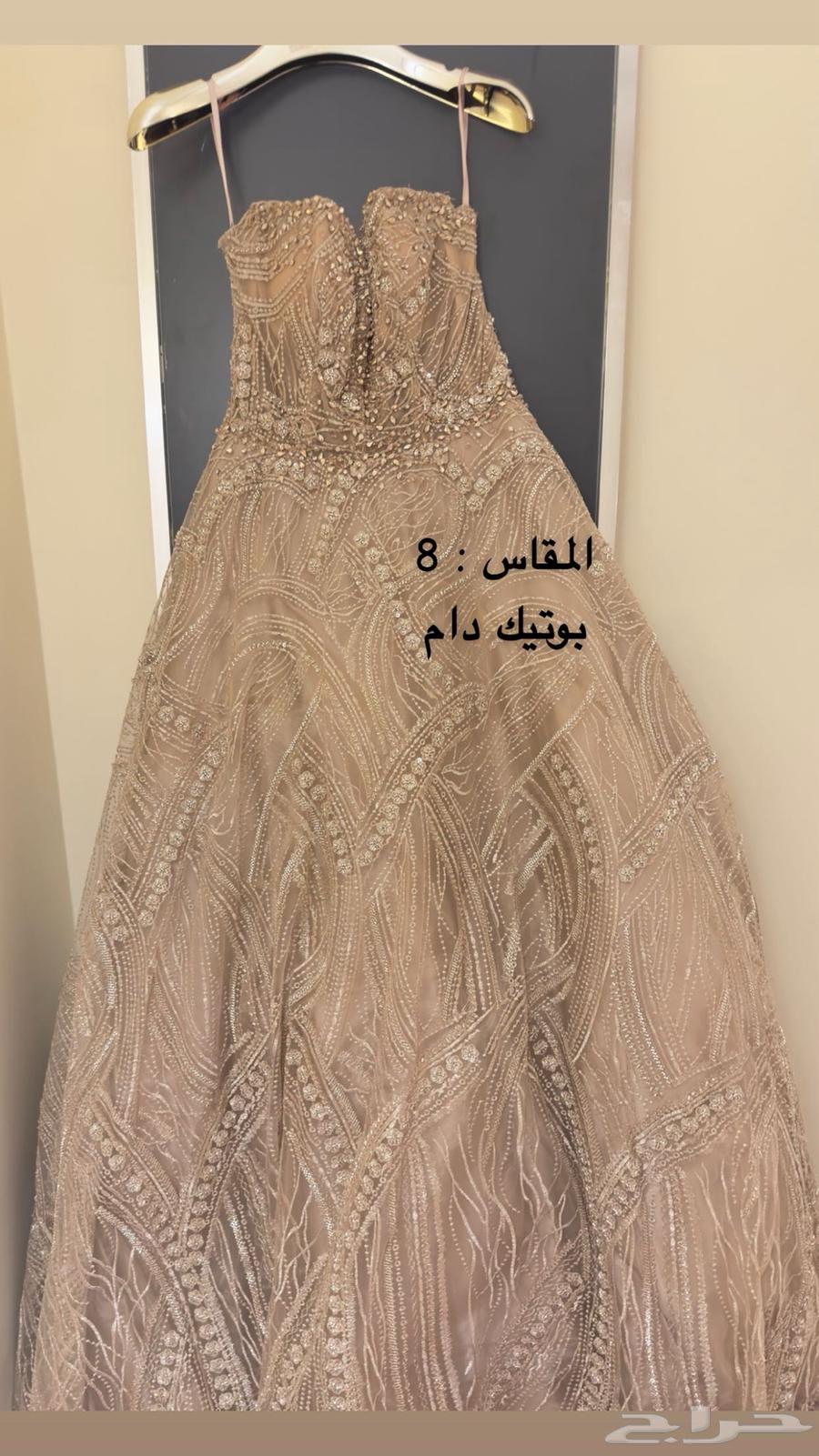 للبيع فساتين شبه جديدة64432917428355112