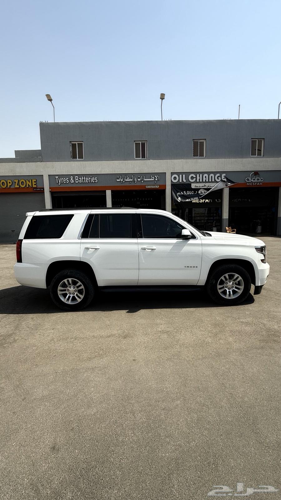 Tahoe LS 202064589104375553112