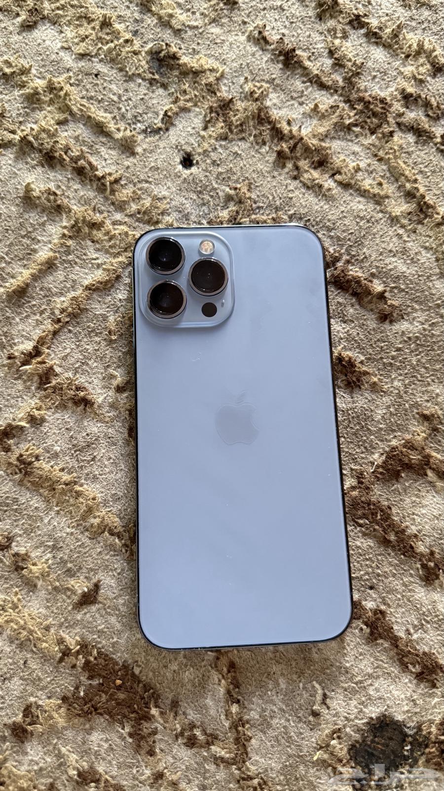 أيفون 13 برو ماكس 256 قيقا64429532379777110