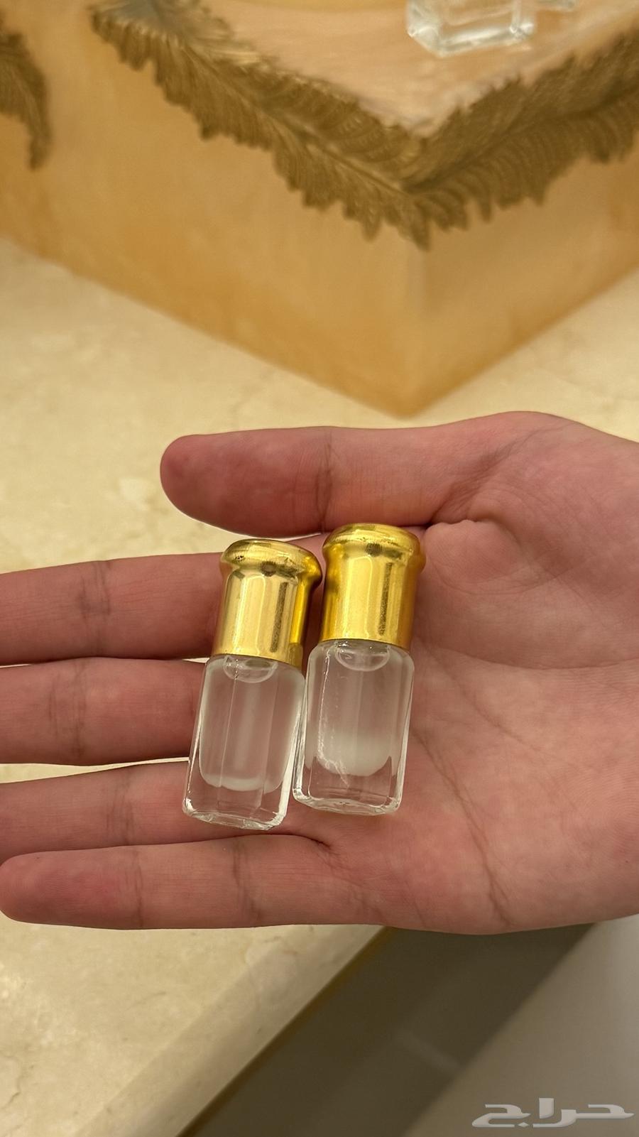 Aromatic Musk64432345826946110