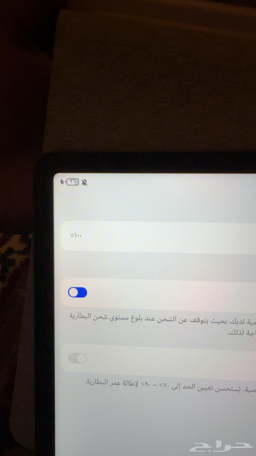 ايباد هواوي MatePad11.5 جديد64432482147714111