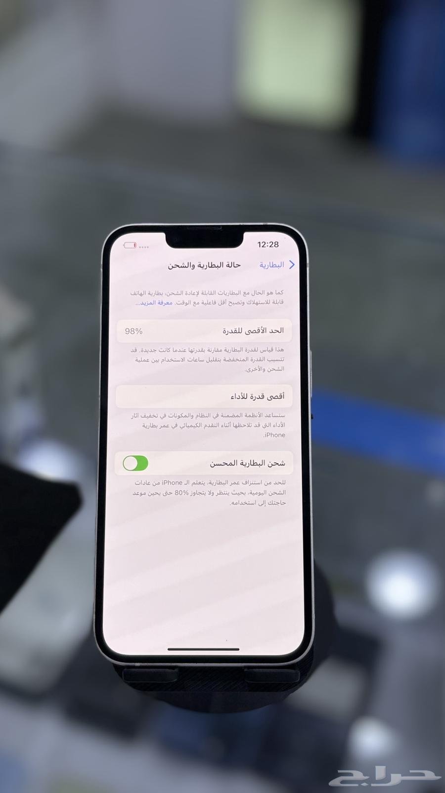 آيفون 14 العادي64433431280897112