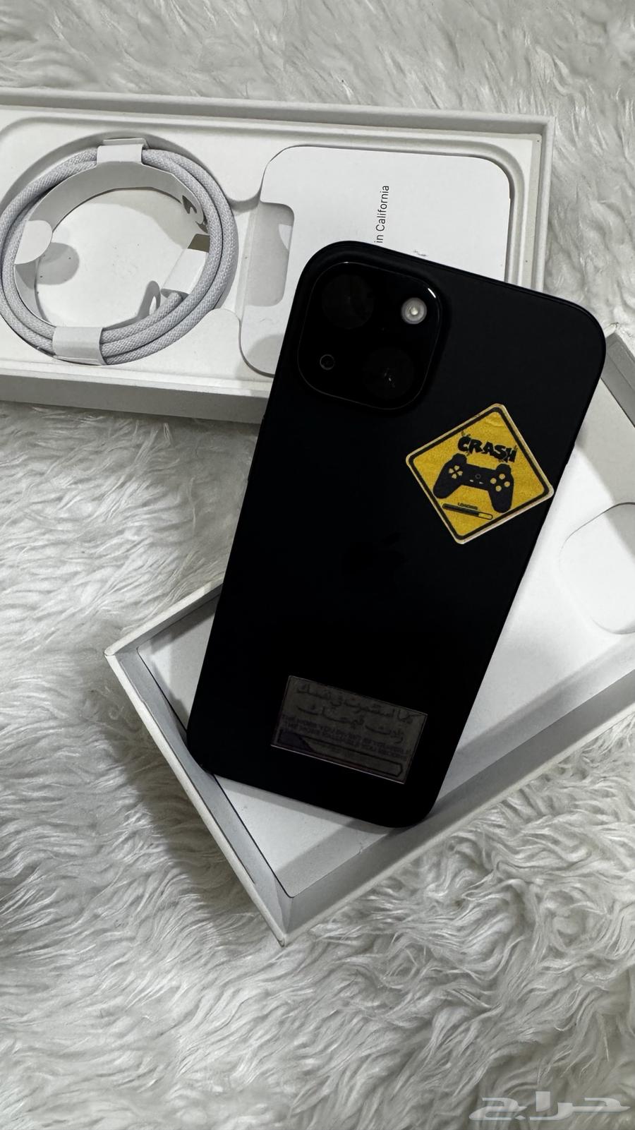 iPhone 15 Regular 128 GB64431896545153111