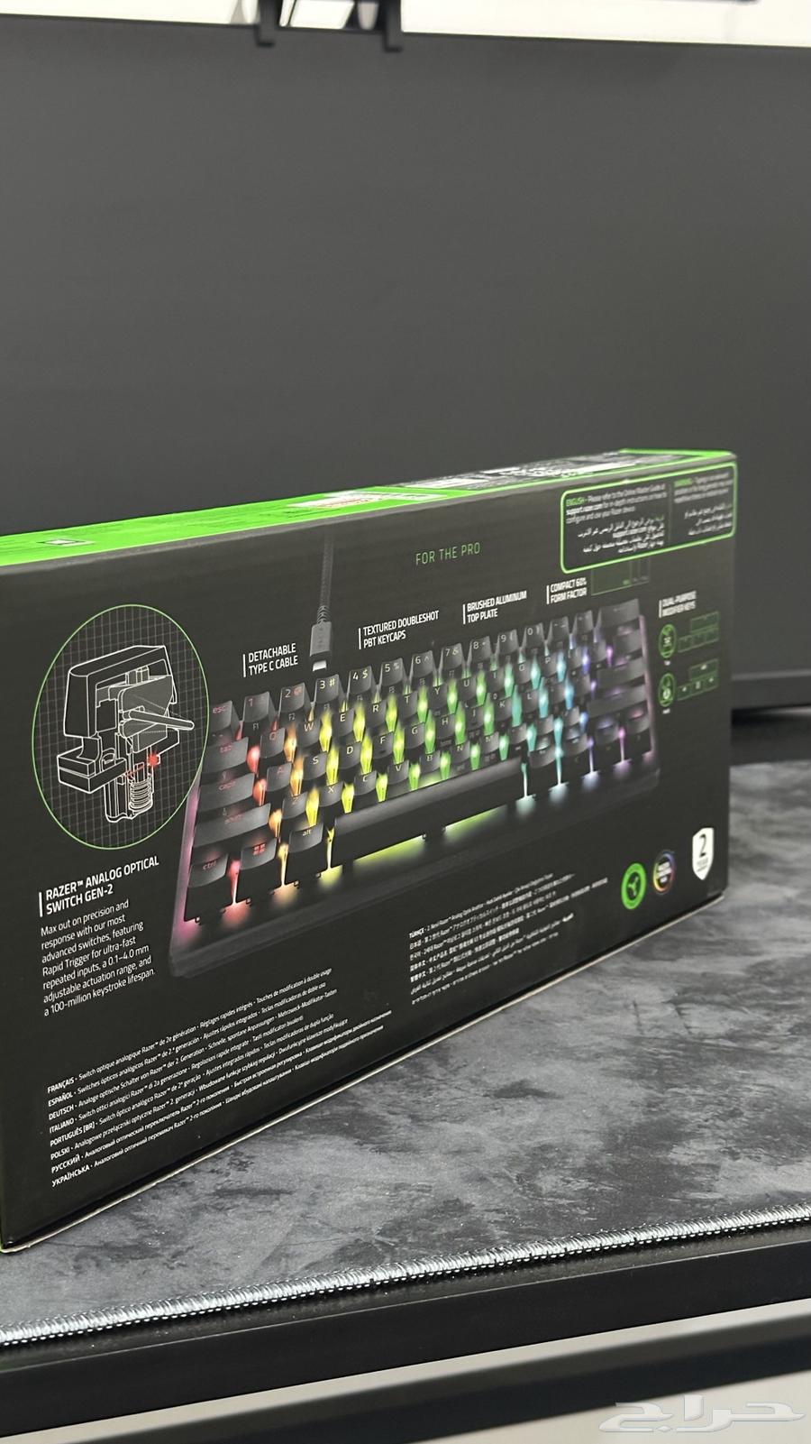 RAZER HUNTSMAN V3 pro Keyboard64432550641409111