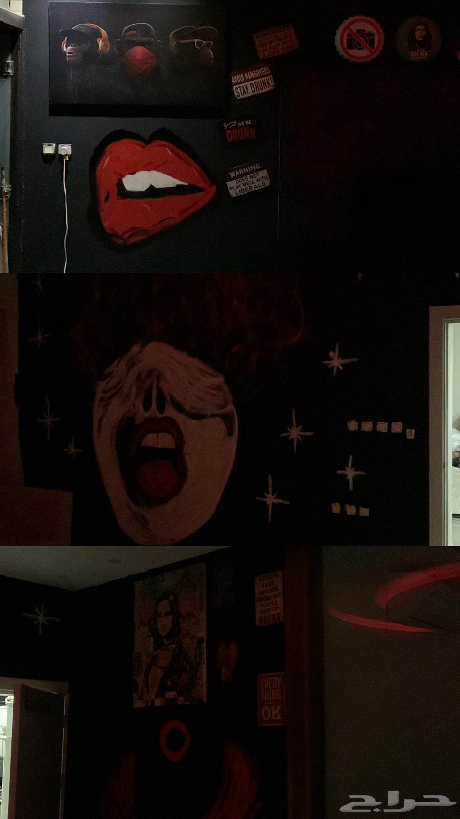 الرسم على الجدران و الفود تراك64432700637699113