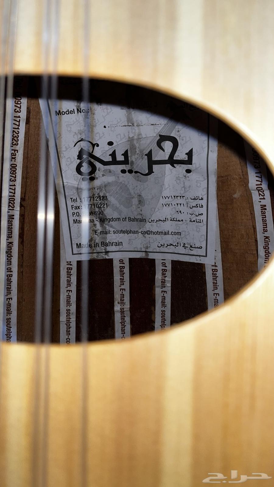 New Bahraini oud for export ..64429708523137111