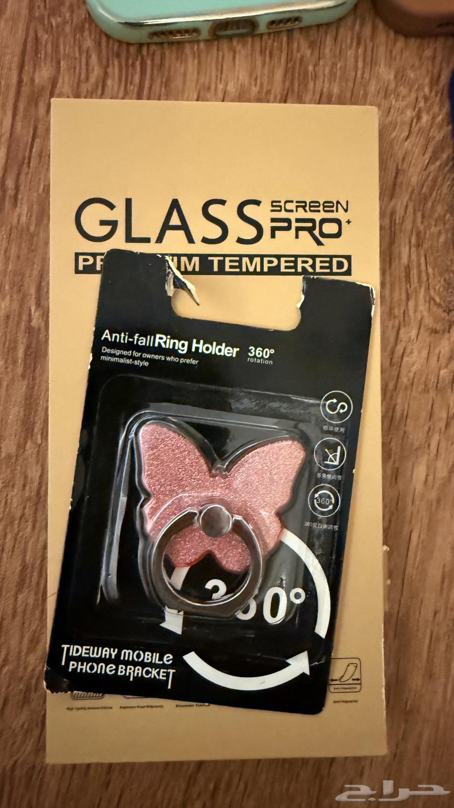 Kafarjwal64433337124099111