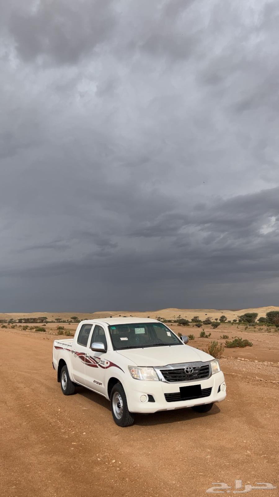 هايلوكس مخزن نظيف 1564590765025923113