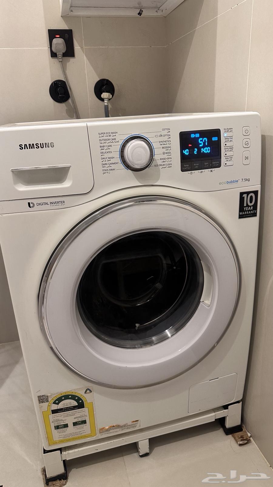غساله ملابس اوتامتيك64427008982787110