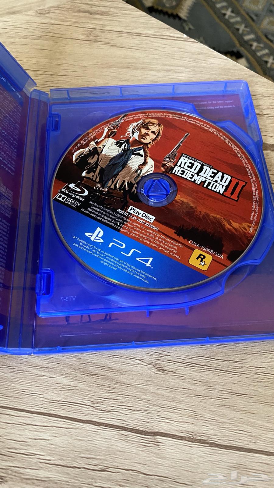 Shreed Redd 264427462691971112