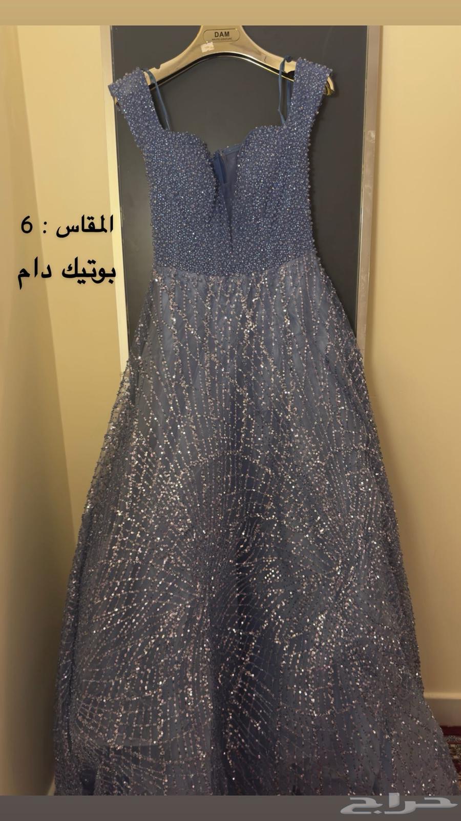 للبيع فساتين شبه جديدة64432917428355110