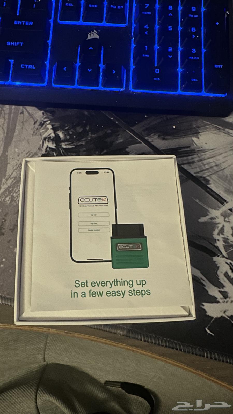 ECUTEK64592684890627111