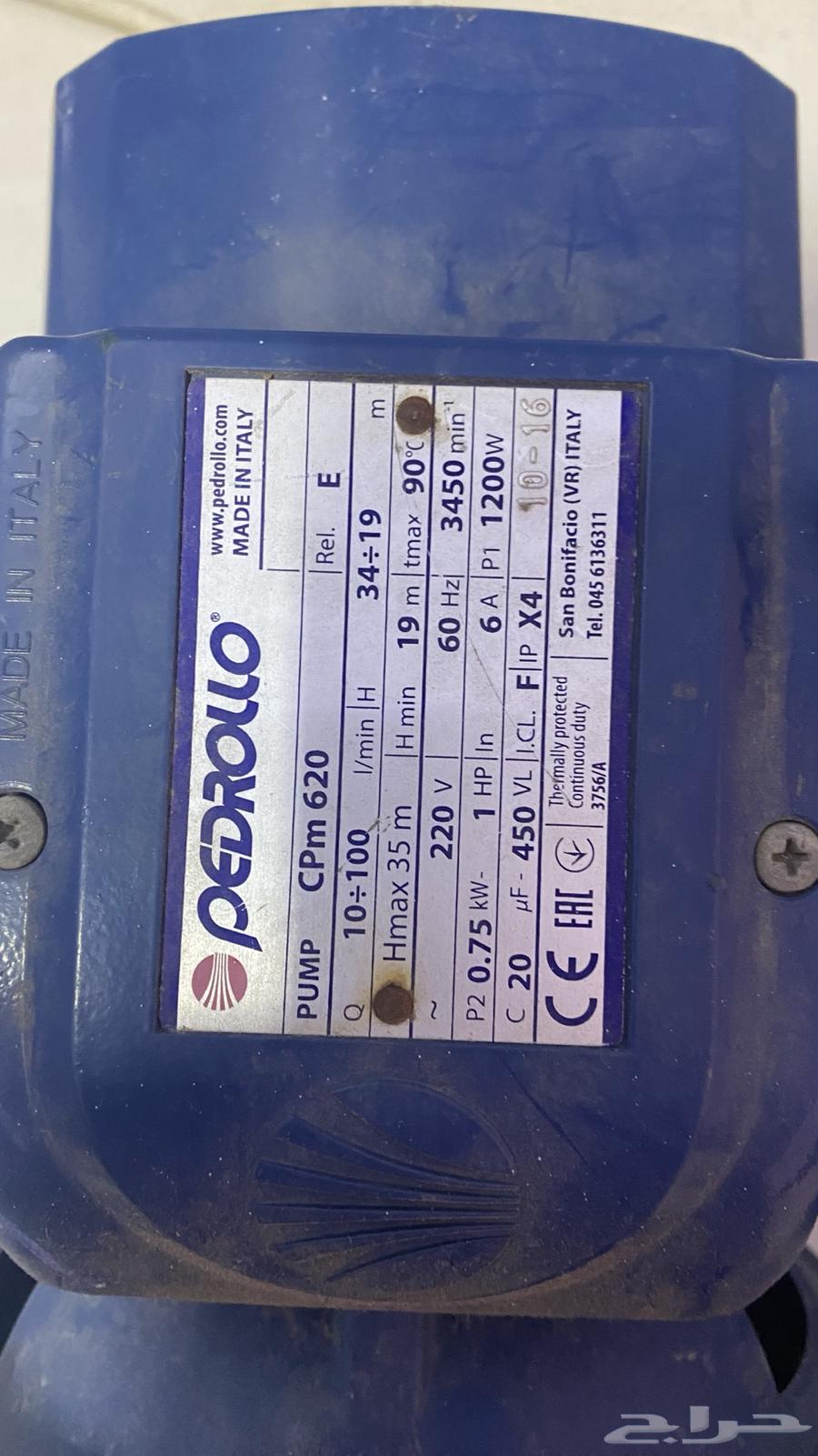 Mawatir64427008960641111