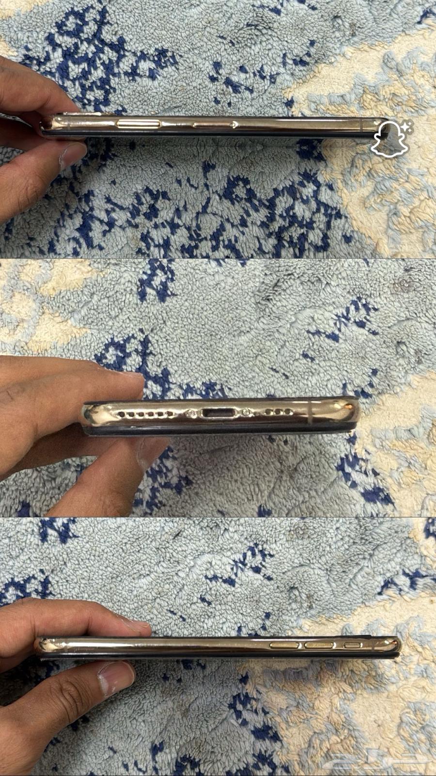 ايفون Xs64430860128642112