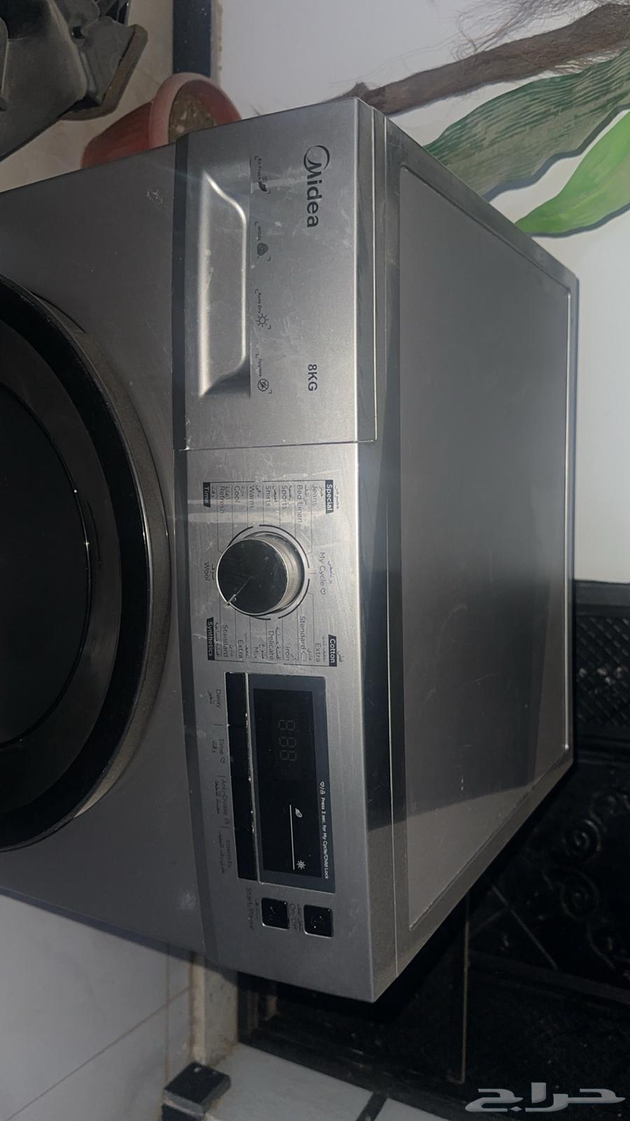 نشافة حرارية شركة ميديا64431251391106111