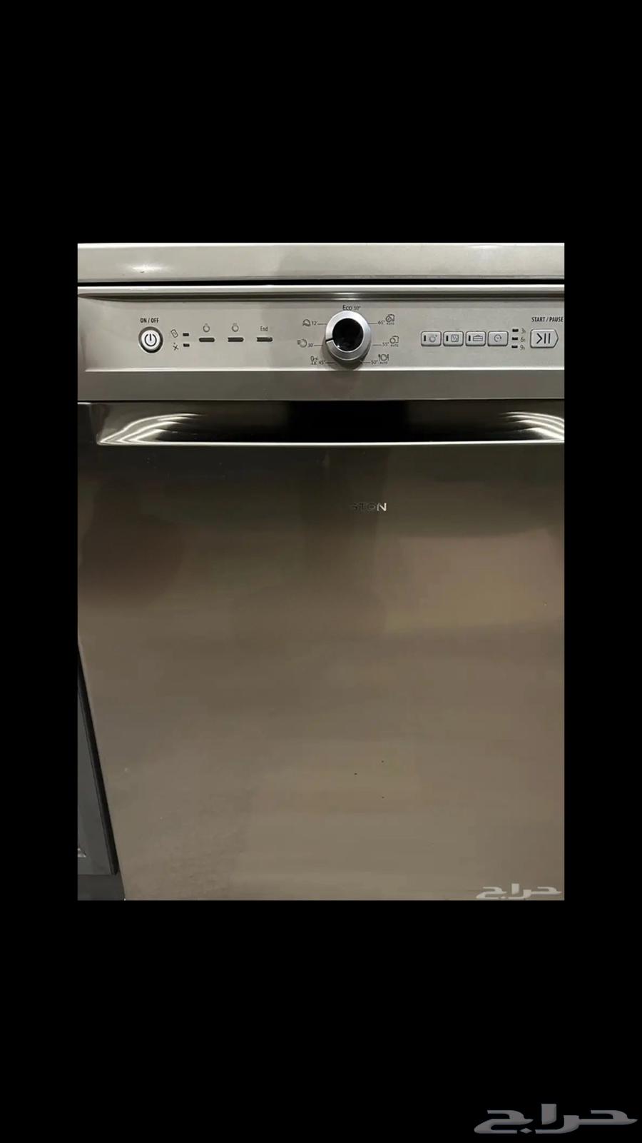 اجهزه كهربائيه64433175171457110