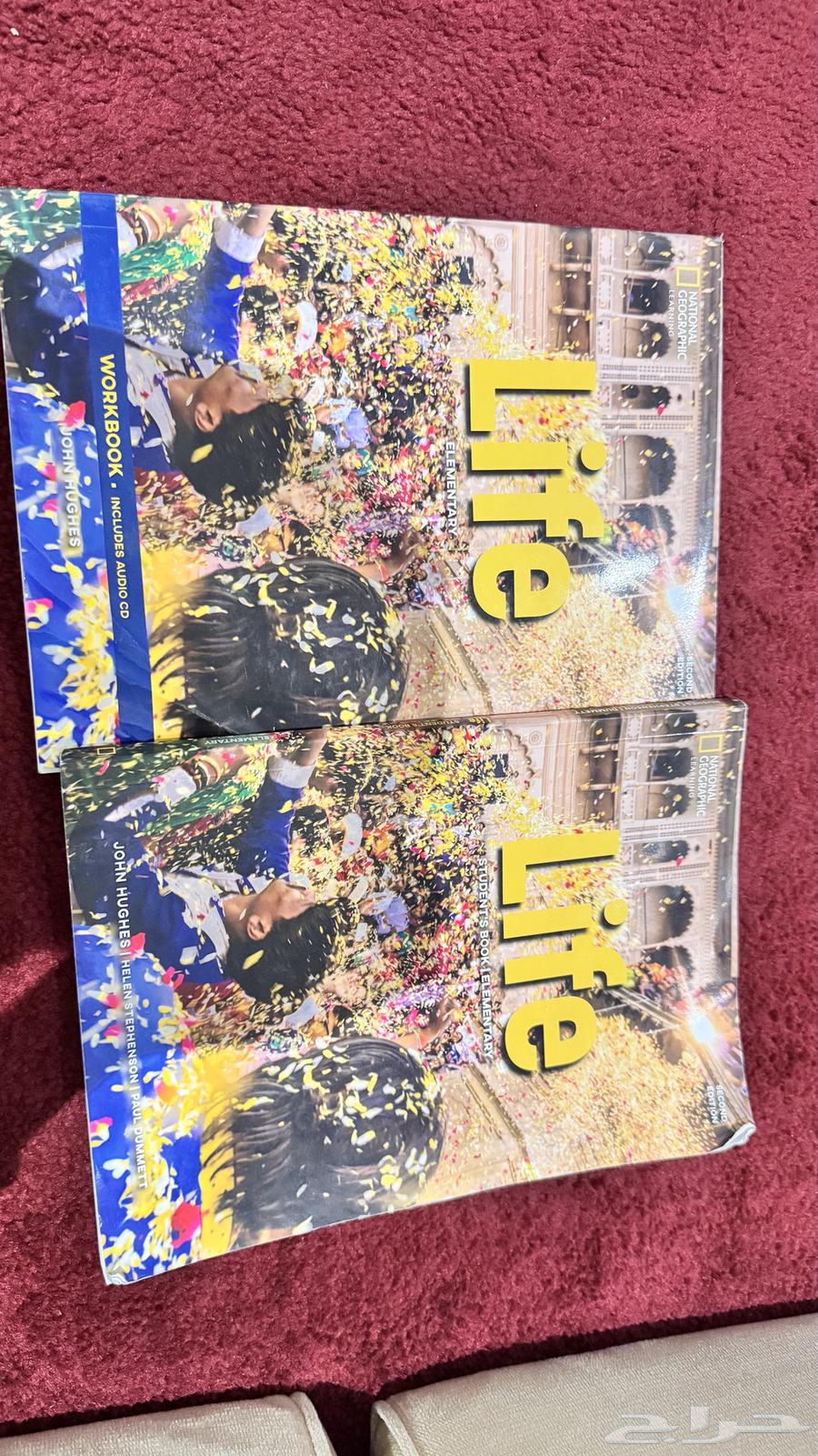 كتاب لايف64426402575361110