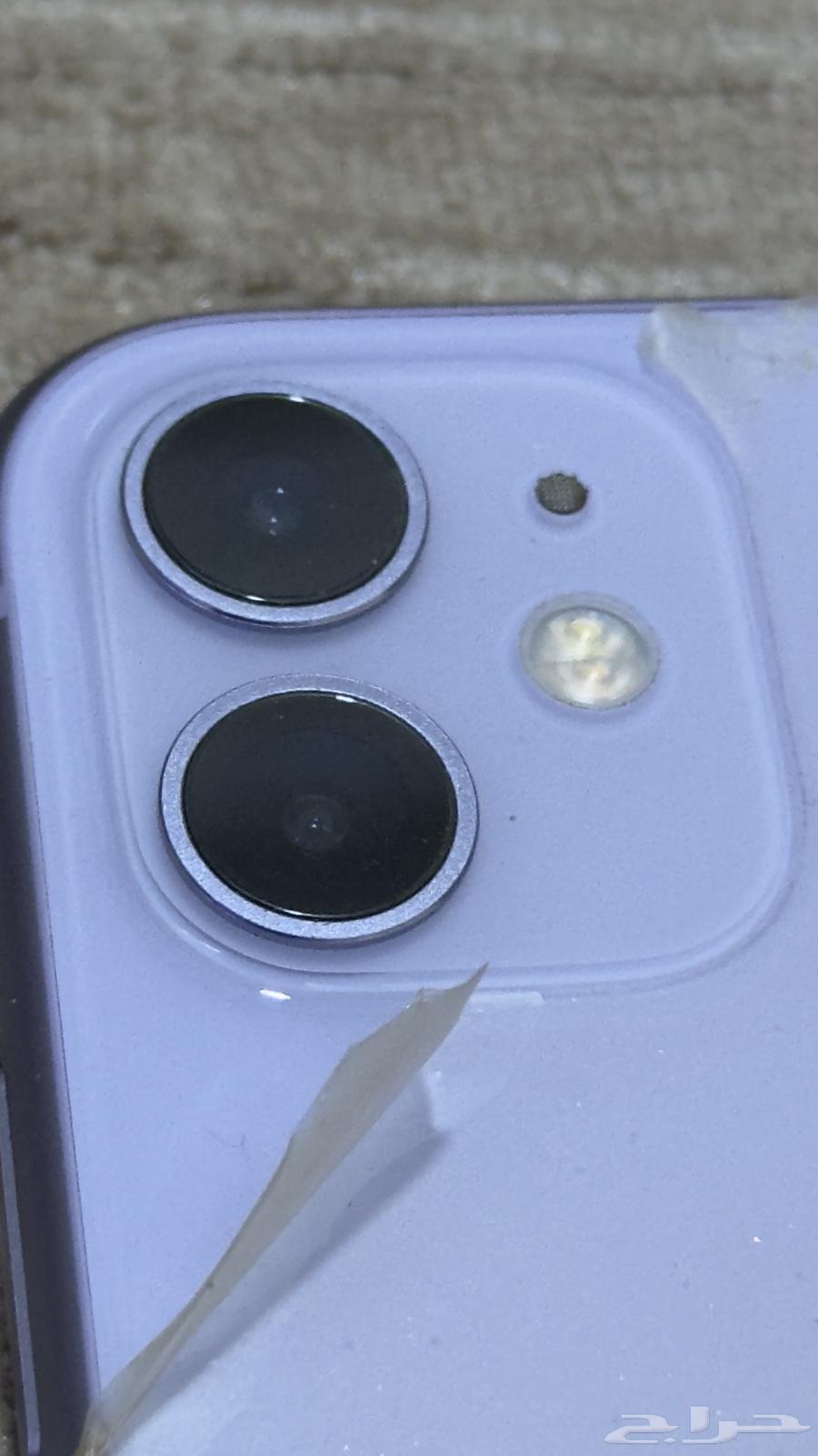 ايفون1164433526009090112