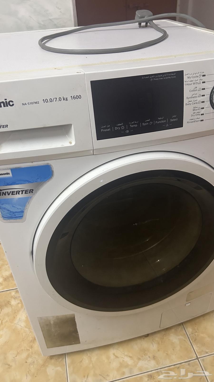 غسالة ملابس أوتوماتيك64433242974851110