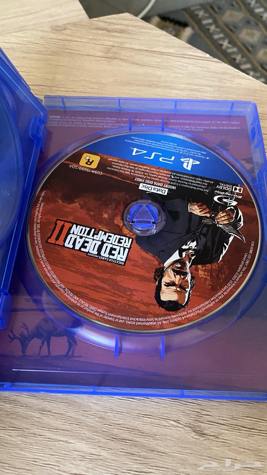 Shreed Redd 264427462691971113