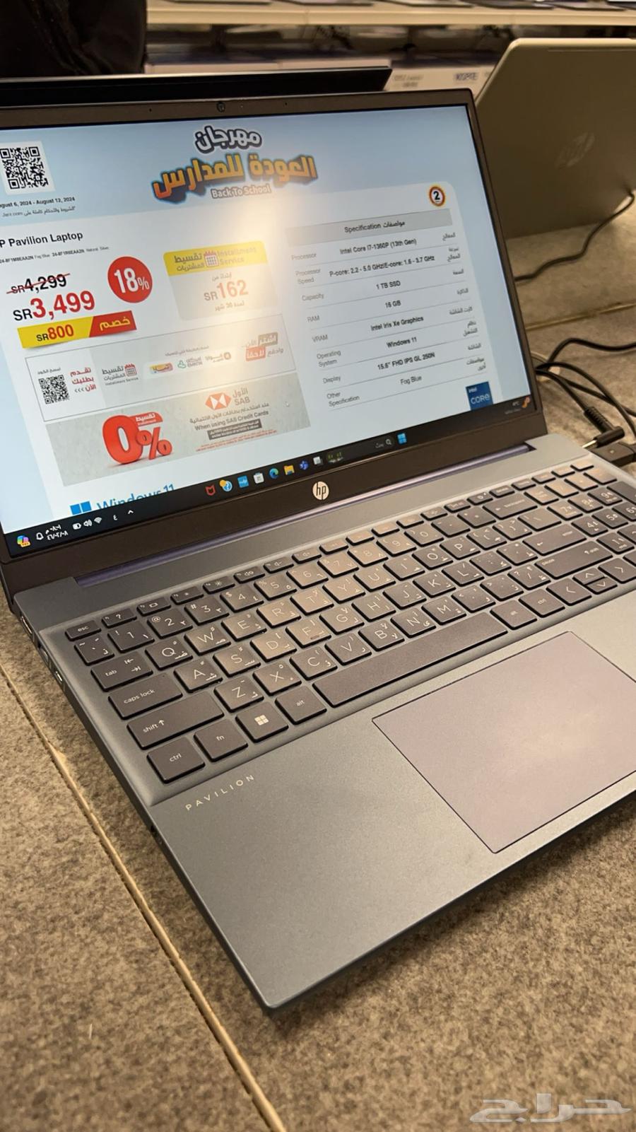 لابتوب اتش بي استخدام سنة نظيف للبيع ب 250064431061992194110