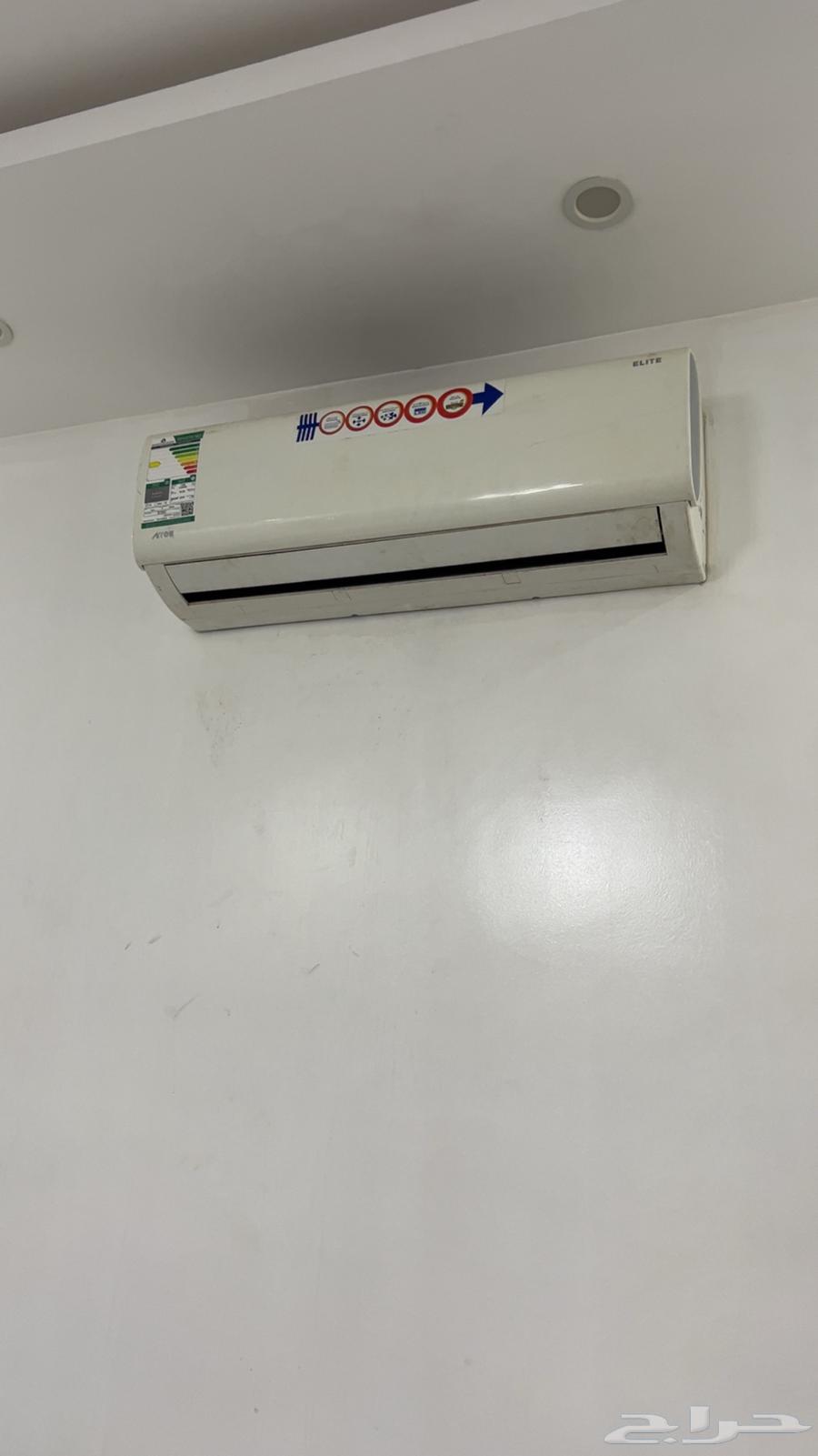 اسبلت للبيع 1864430954488065110