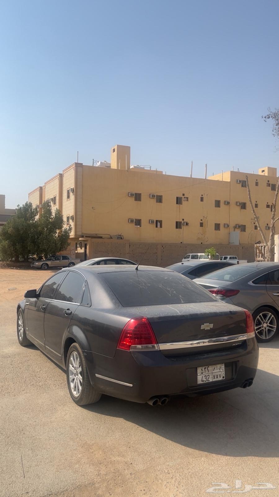 كابرس رويال موديل 200764589475724418111