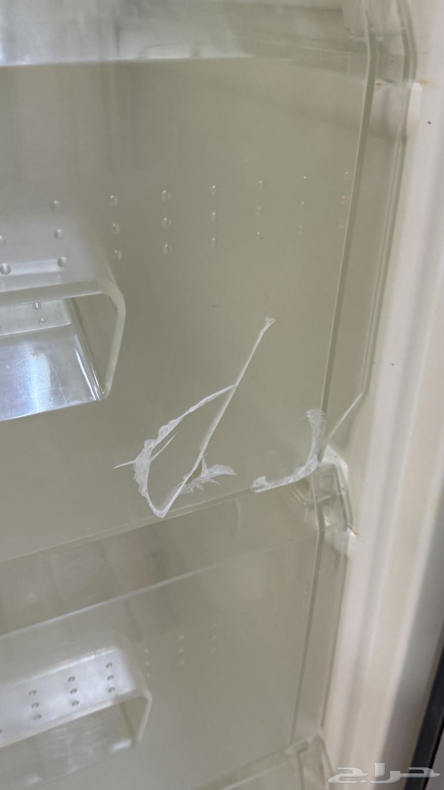 فريزر طويل من شركة آرو64429721988354112