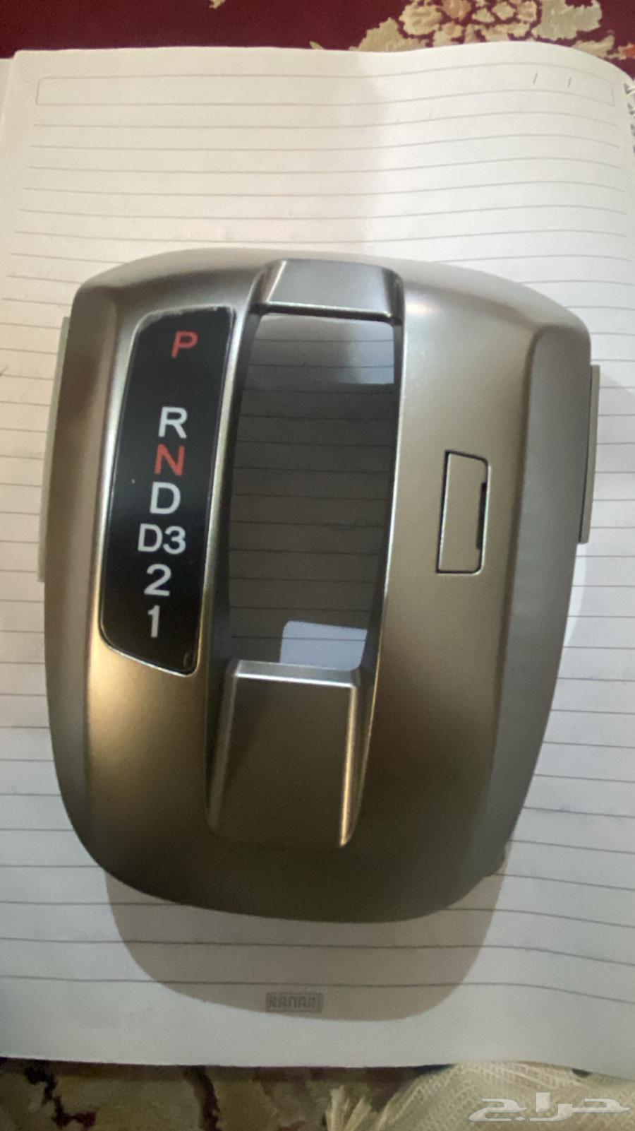 ديكور قير اكورد 2008الى201264588731376131110