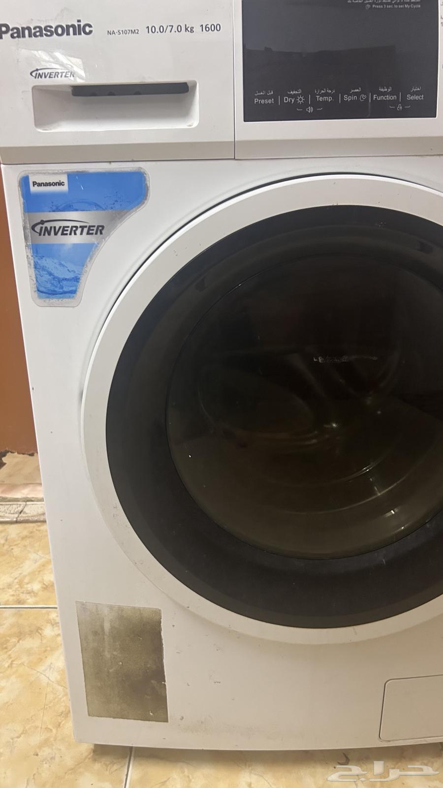 غسالة ملابس أوتوماتيك64433242974851113