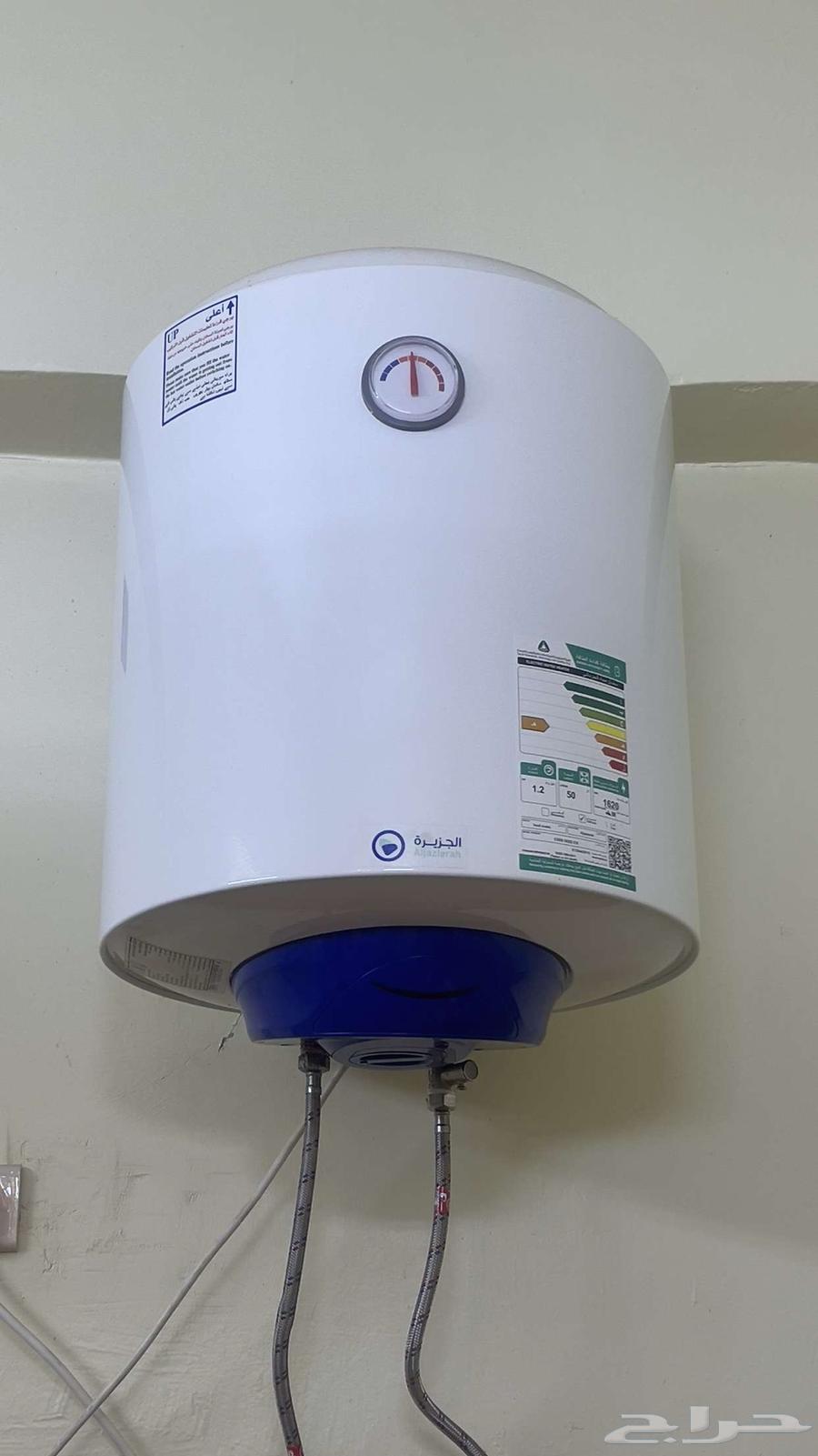 فرن بوتقاز تركي واثاث وسخانات64432087849731112