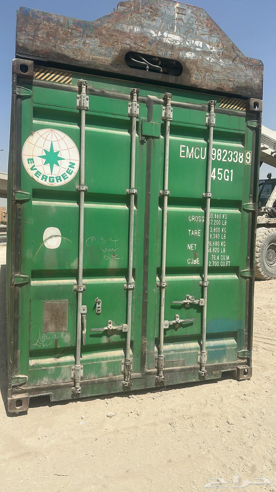 للبيع كونتينر حاويات64588273287425111