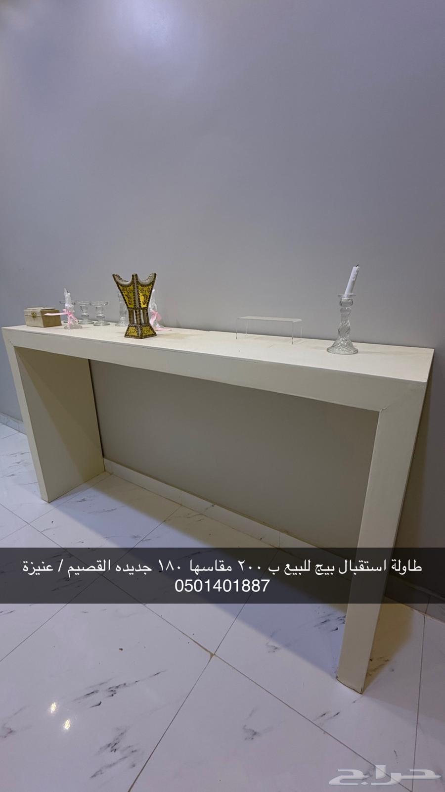 للبيع لايتواصل الا الجاد64433026514051113