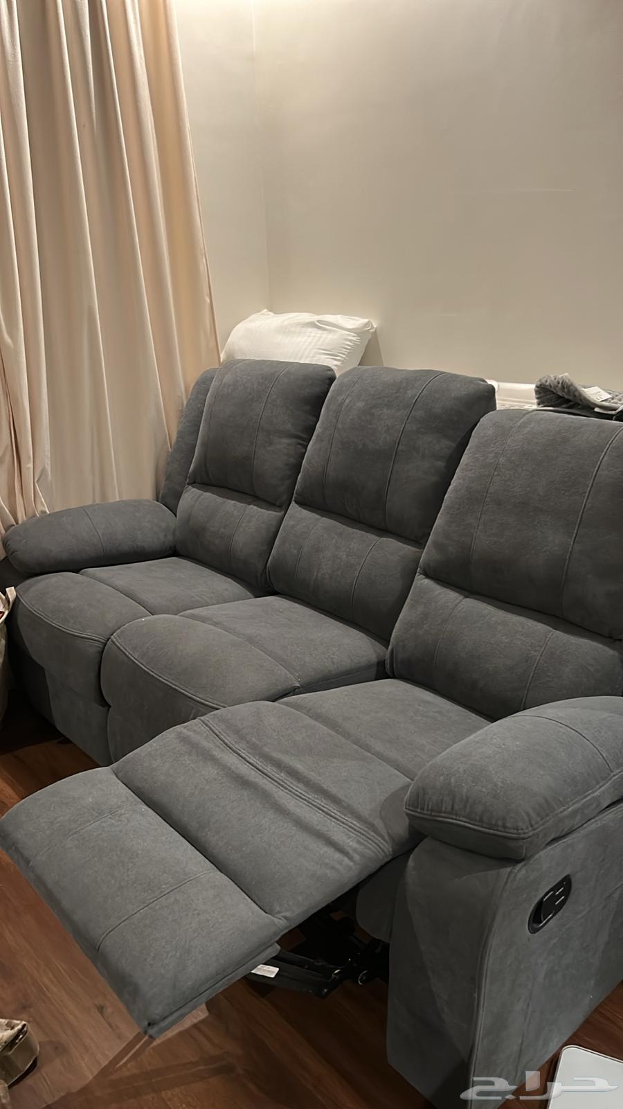 TV Table Service Table and Sofa from Home Box Original64433121243139112