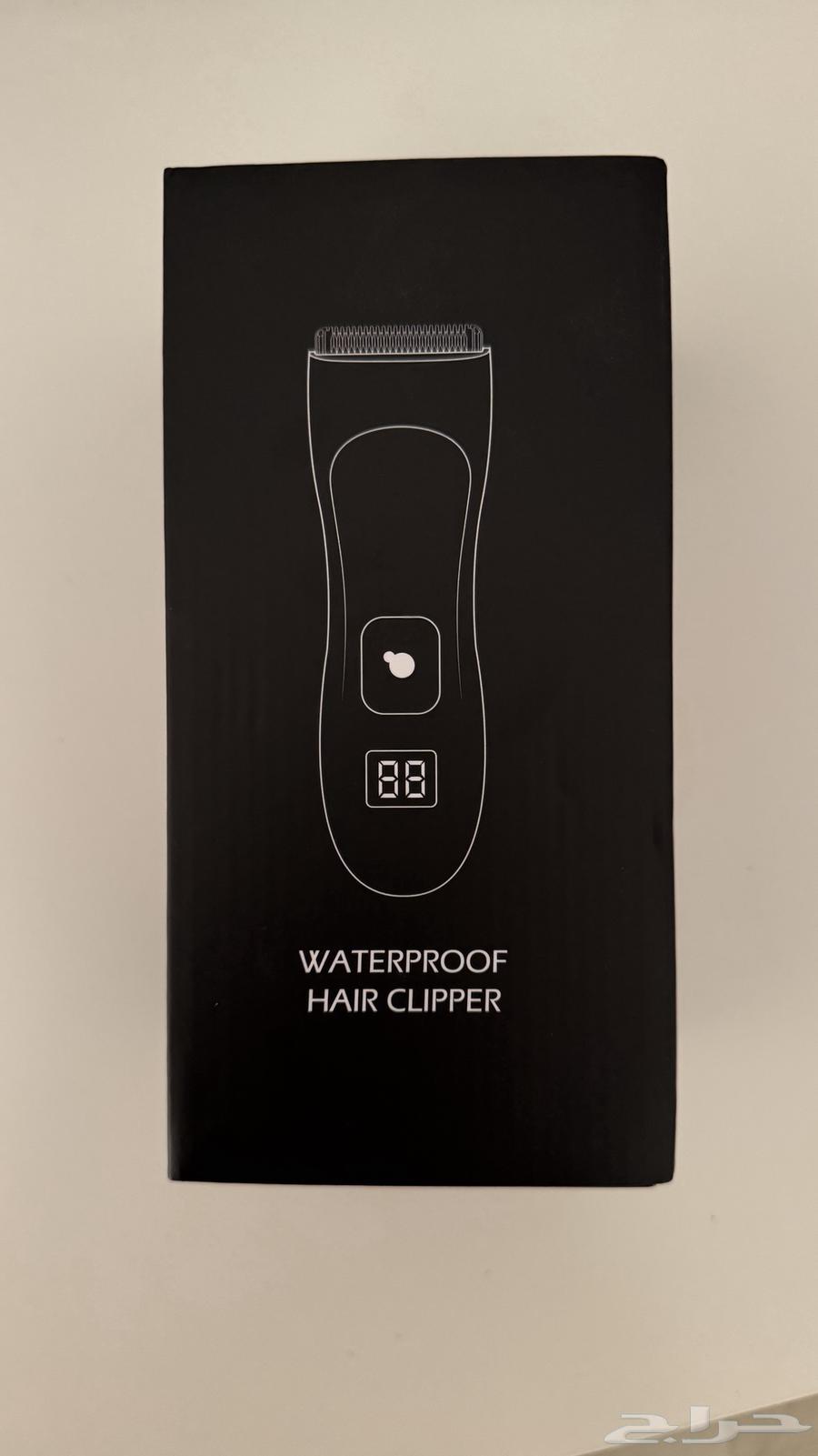 Shaving machine64430124265601110