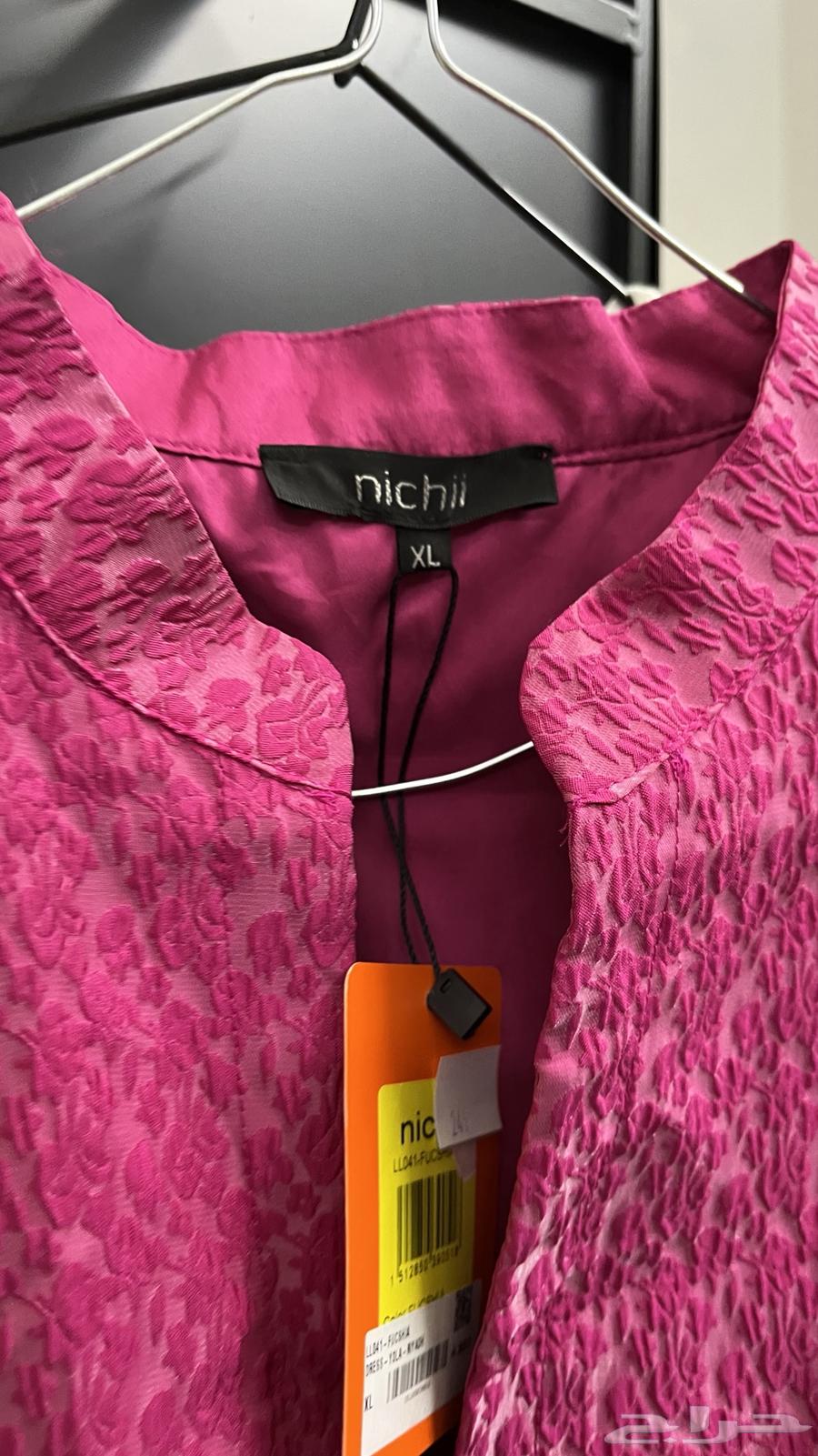 للبيع فساتين نتشي وميكا ب اقل سعر64432849668097111