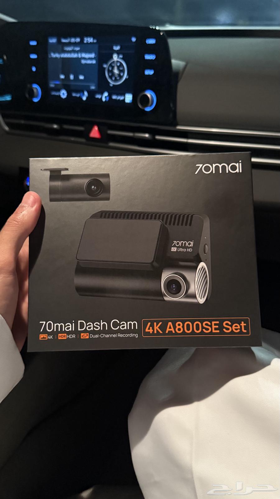 DASH CAM SHAOUMI A800SE64426792813441111