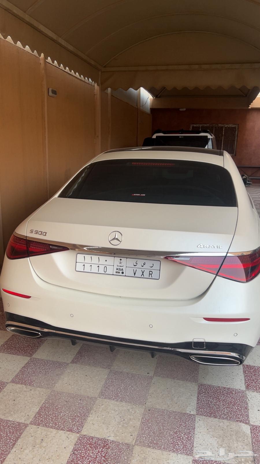 A board carrying a distinctive meaning64591008083843110