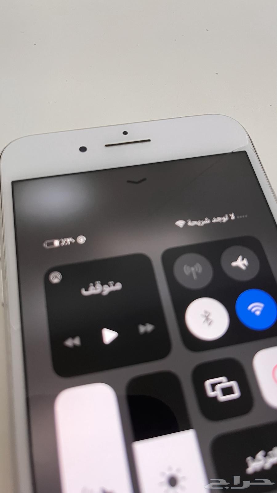 iPhone 7 with 73% battery, has minor damage, low sound, priced at 50064432700580226110