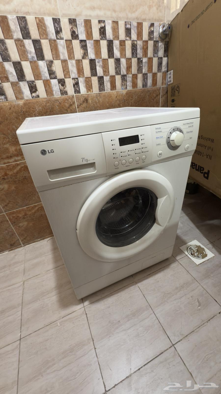 غسالة ال جي 7 كيلو64426928662274110