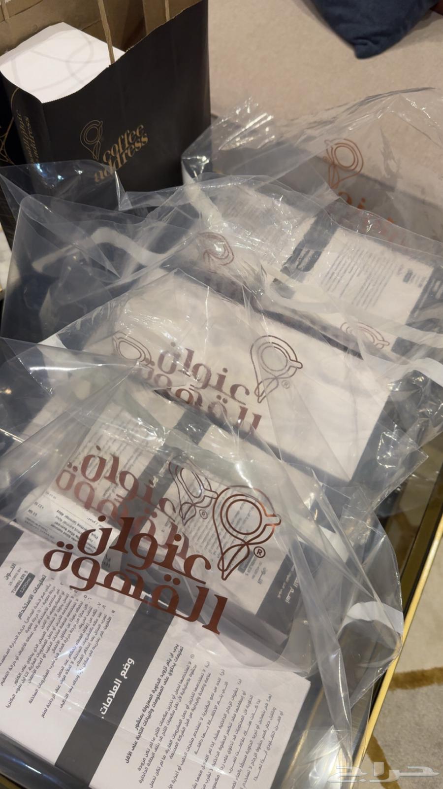 مق عنوان القهوة64423756932865111